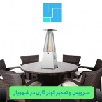 اجاره بخاری در شهریار - اجاره بخاری شهریار